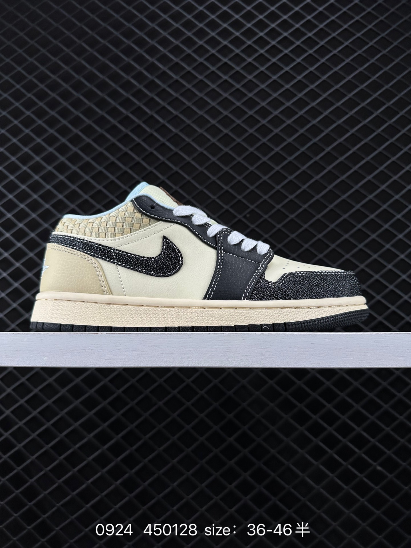 Air Jordan 1 Low AJ1